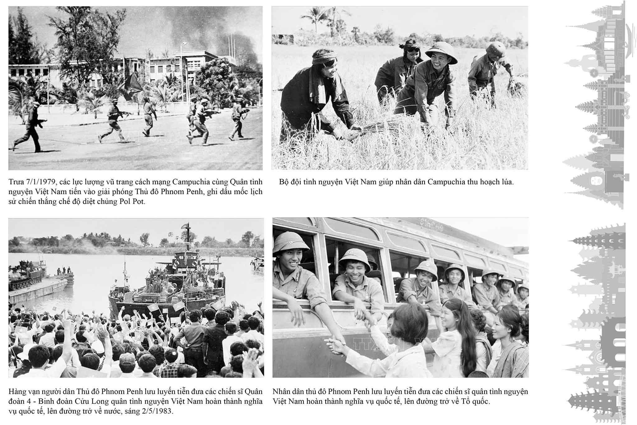 Việt Nam-Campuchia: Mối tình ‘nảy nở’ trong ‘mưa bom bão đạn’, cùng nhau đi qua những năm tháng thăng trầm chẳng thể quên!