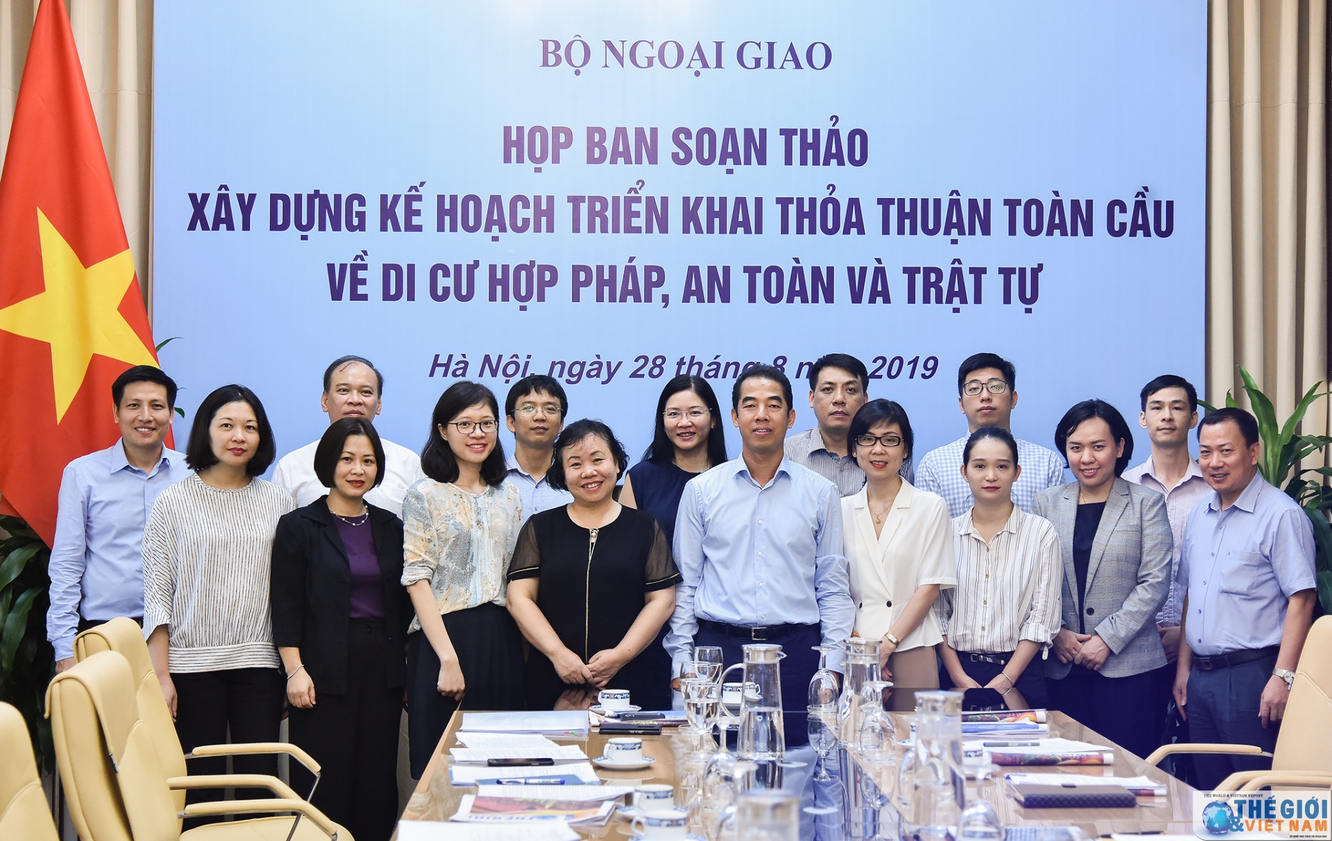 Họp Ban soạn thảo xây dựng Kế hoạch triển khai Thỏa thuận toàn cầu về Di cư hợp pháp, an toàn và trật tự hop ban soan thao xay du ng ke hoa ch trie n khai thoa thuan toan cau ve di cu hop phap an toan va trat tu
