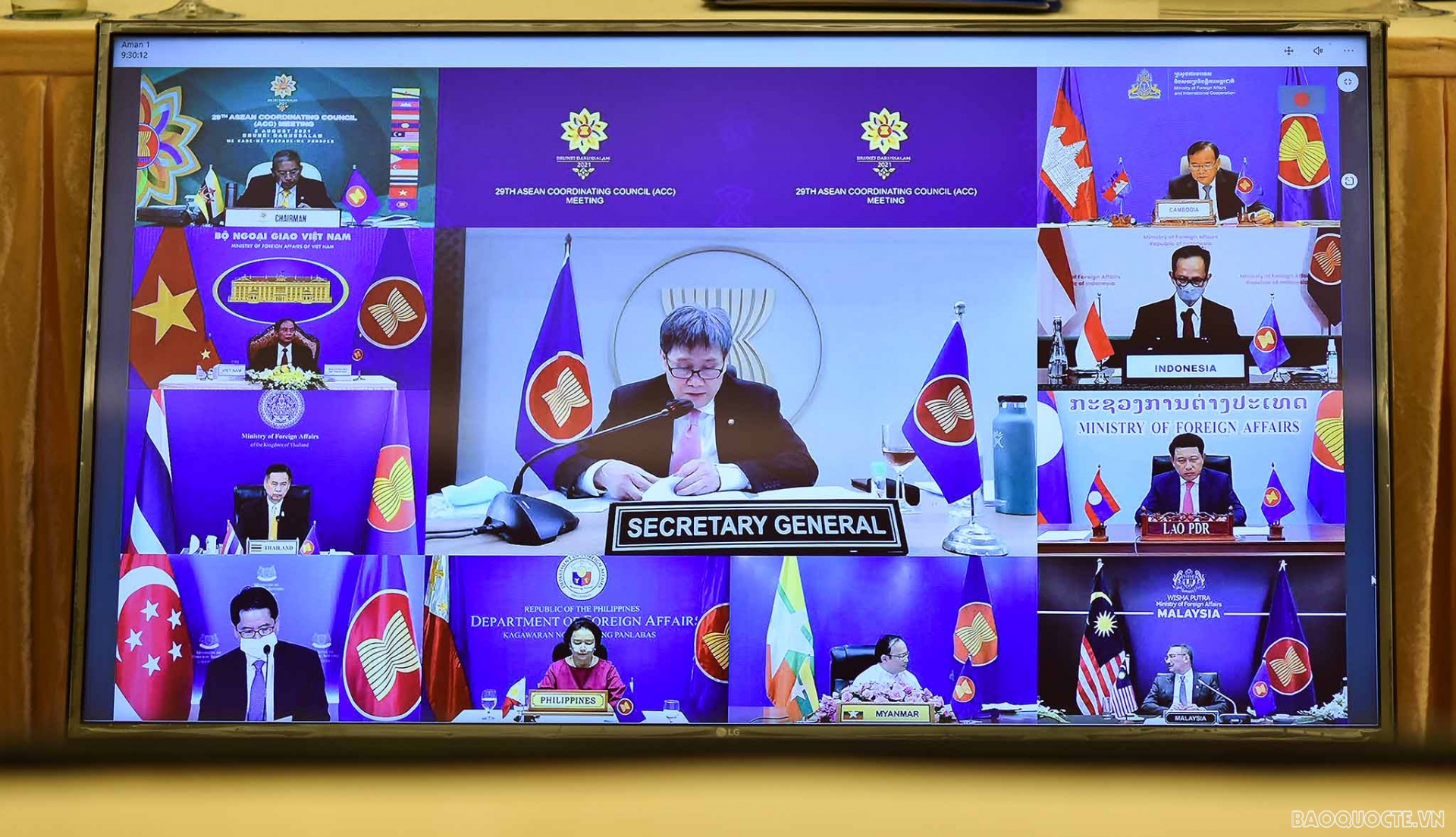 hội đồng điều phối hội đồng điều phối