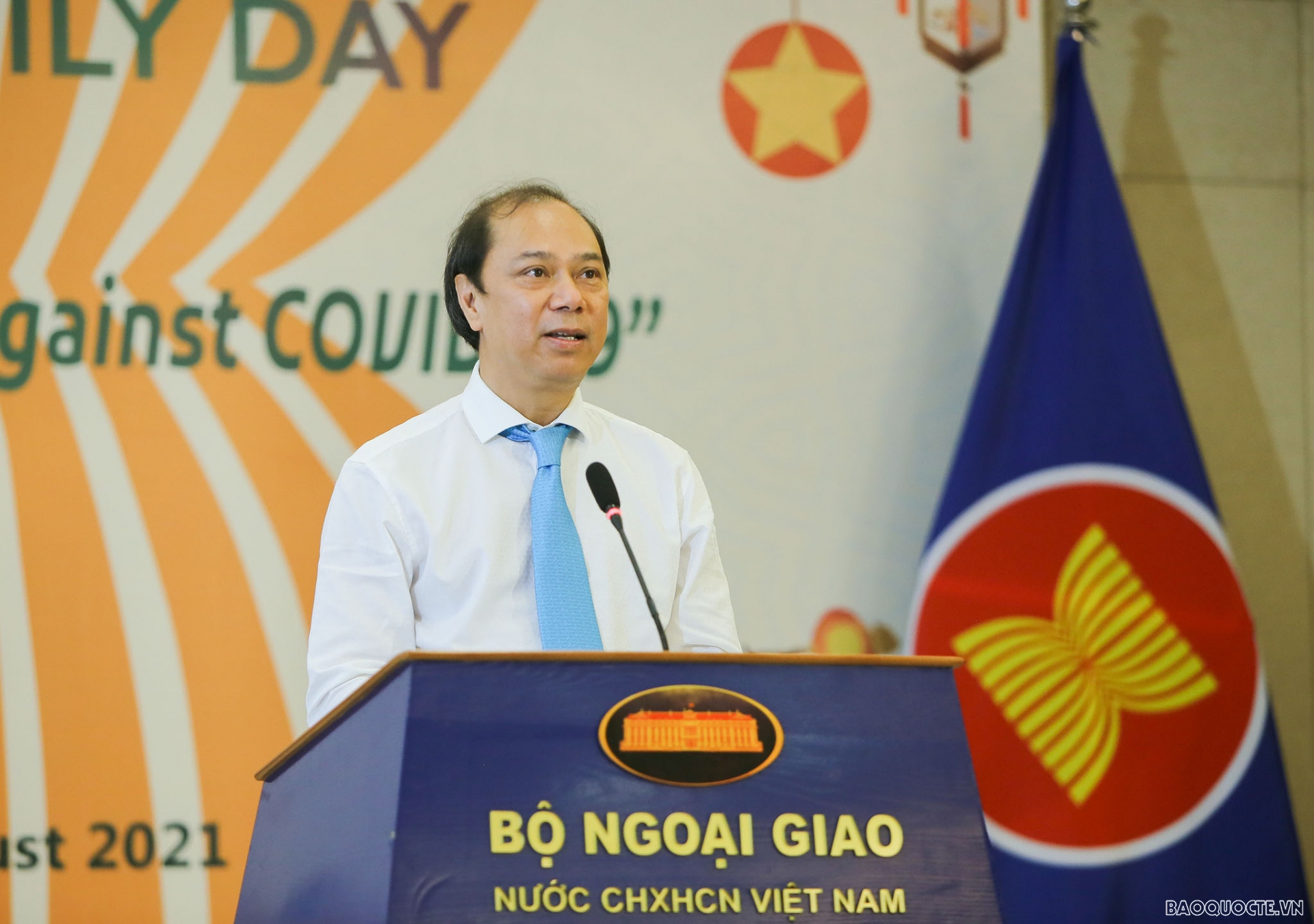 Ngày gia đình ASEAN Ngày gia đình ASEAN