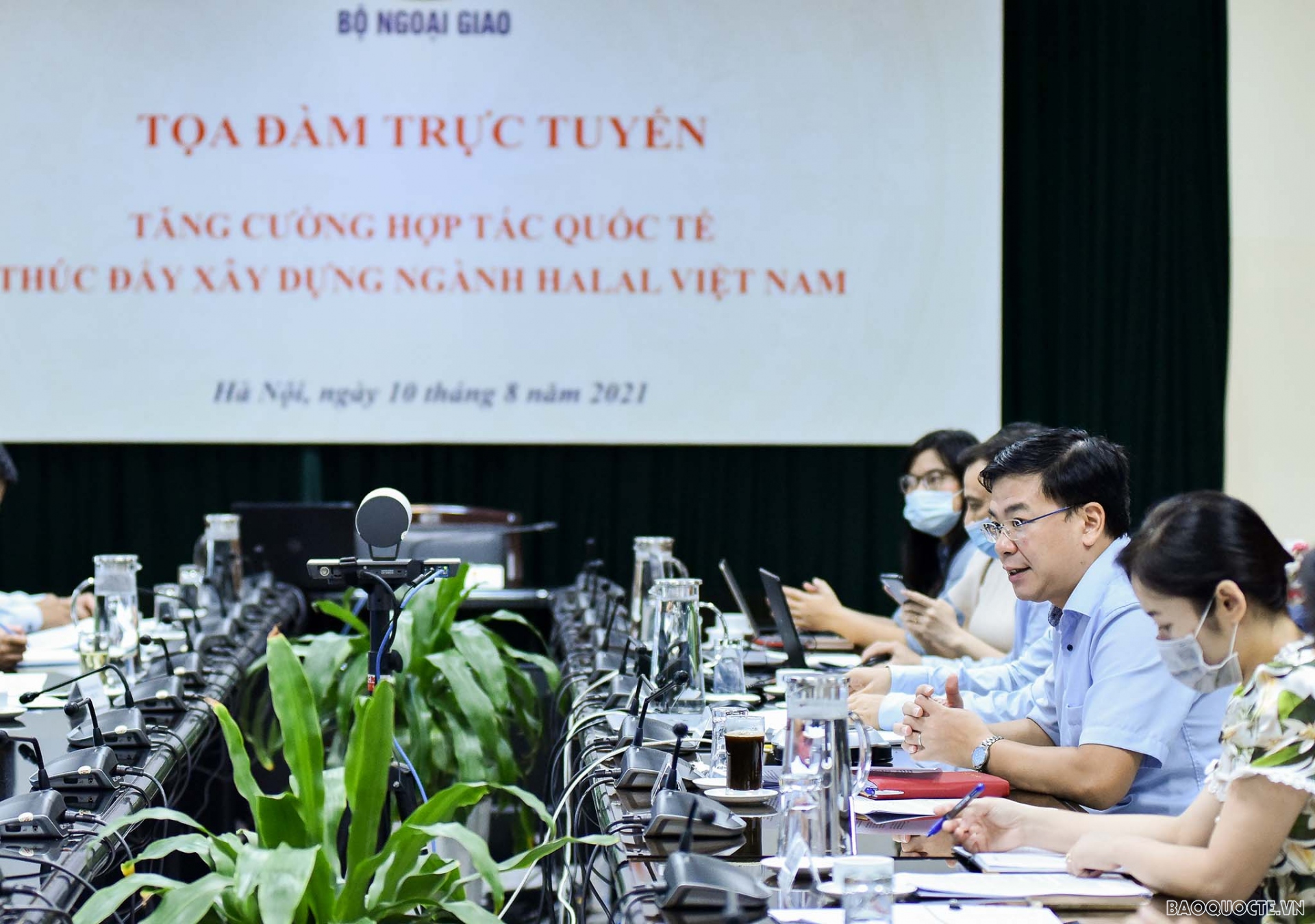 Hợp tác đầu tư Việt Nam-Trung Đông: Đổi mới, sáng tạo để tạo nguồn lực mới cho phát triển kinh tế bền vững