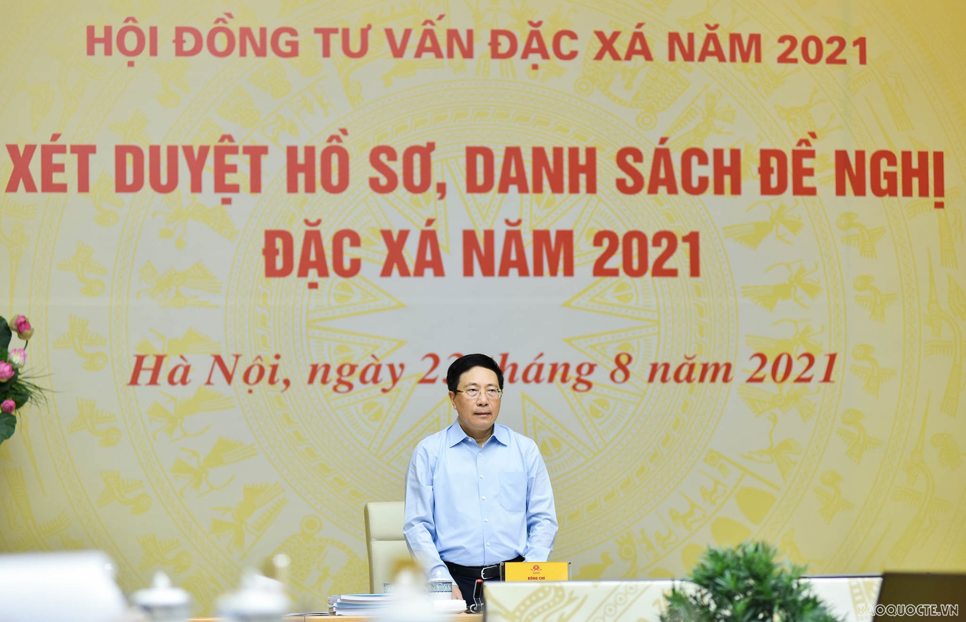 Xét duyệt danh sách đặc xá Xét duyệt danh sách đặc xá