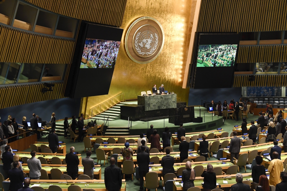 Việt Nam sẵn sàng đóng góp nhiều hơn nữa xây dựng các thể chế đa phương viet nam san sang dong gop nhieu hon nua xay dung cac the che da phuong