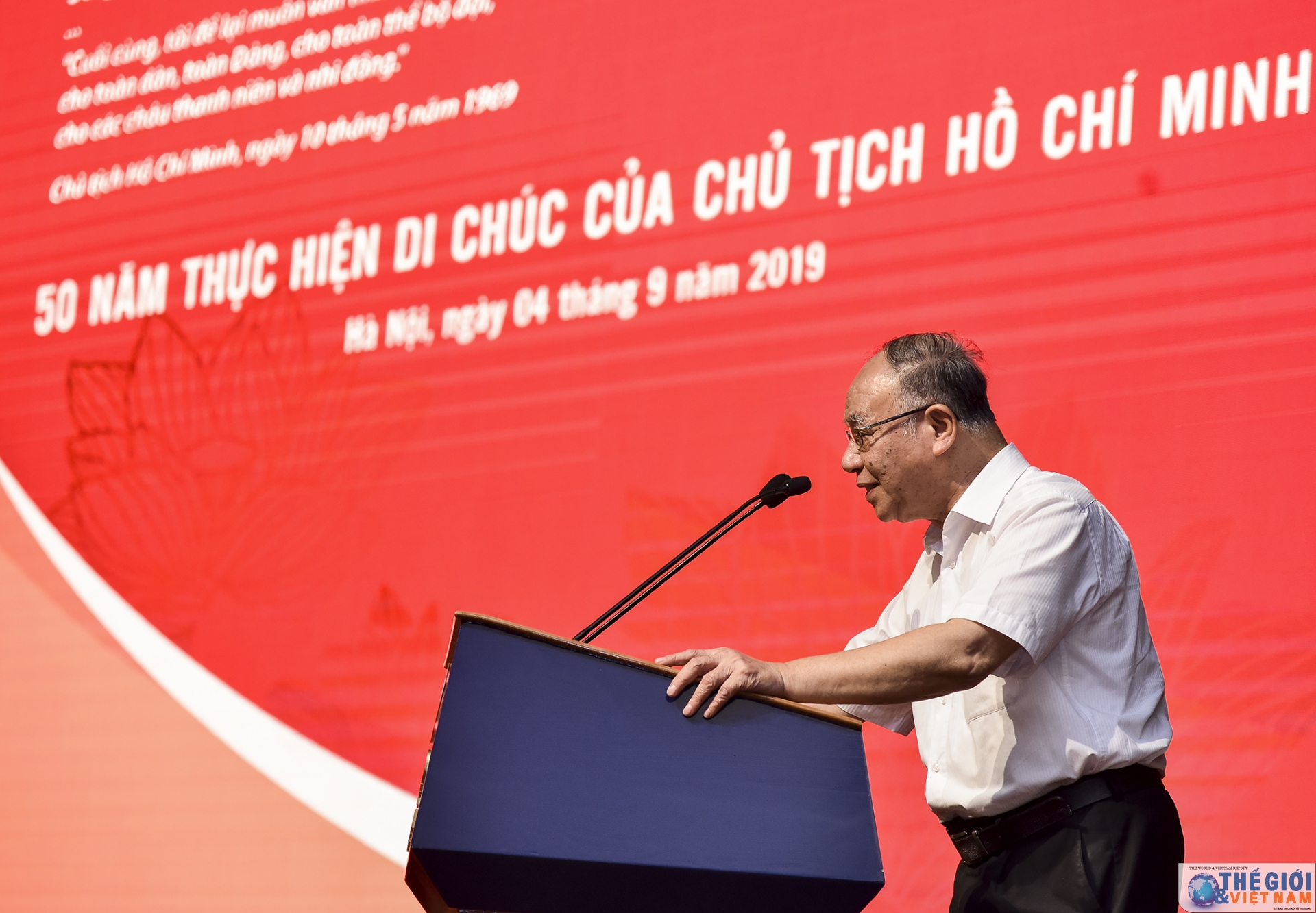 Đảng bộ Bộ Ngoại giao tổ chức nói chuyện chuyên đề về Bác và thực hiện Di chúc Bác Hồ dang bo bo ngoai giao to chuc noi chuyen chuyen de ve bac