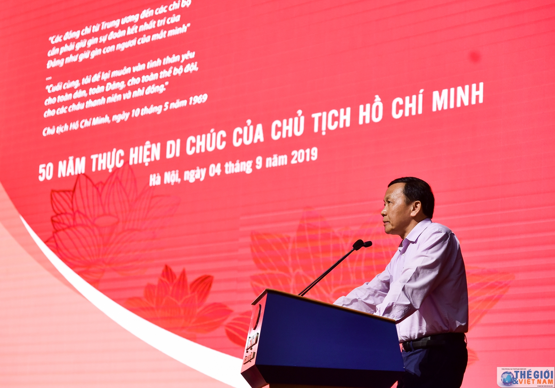 Đảng bộ Bộ Ngoại giao tổ chức nói chuyện chuyên đề về Bác và thực hiện Di chúc Bác Hồ dang bo bo ngoai giao to chuc noi chuyen chuyen de ve bac