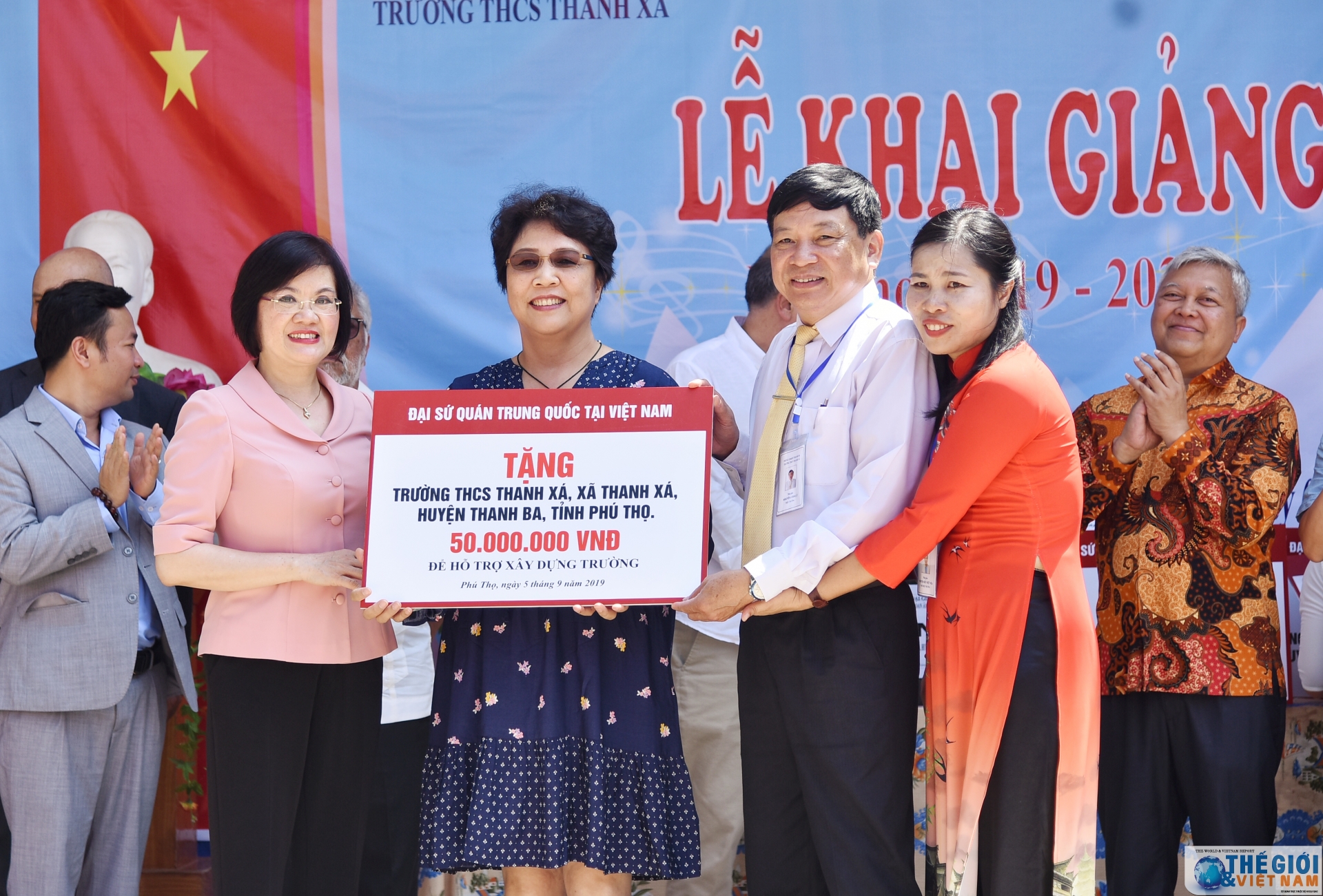 hon 1 ti dong duoc trao cho truong thcs thanh xa phu tho nhan dip nam hoc moi