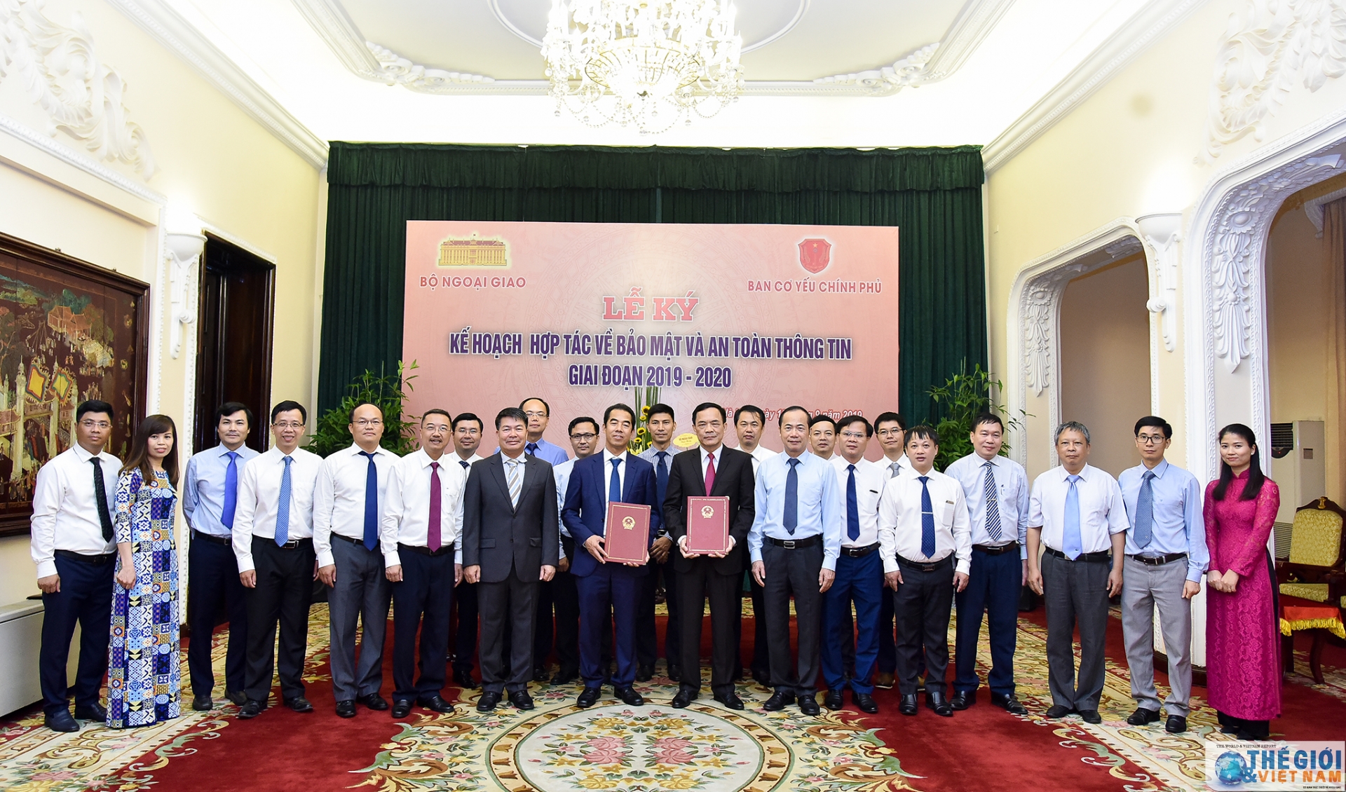 Bộ Ngoại giao và Ban Cơ yếu Chính phủ ký Kế hoạch phối hợp bo ngoai giao va ban co yeu chinh phu ky ke hoach phoi hop