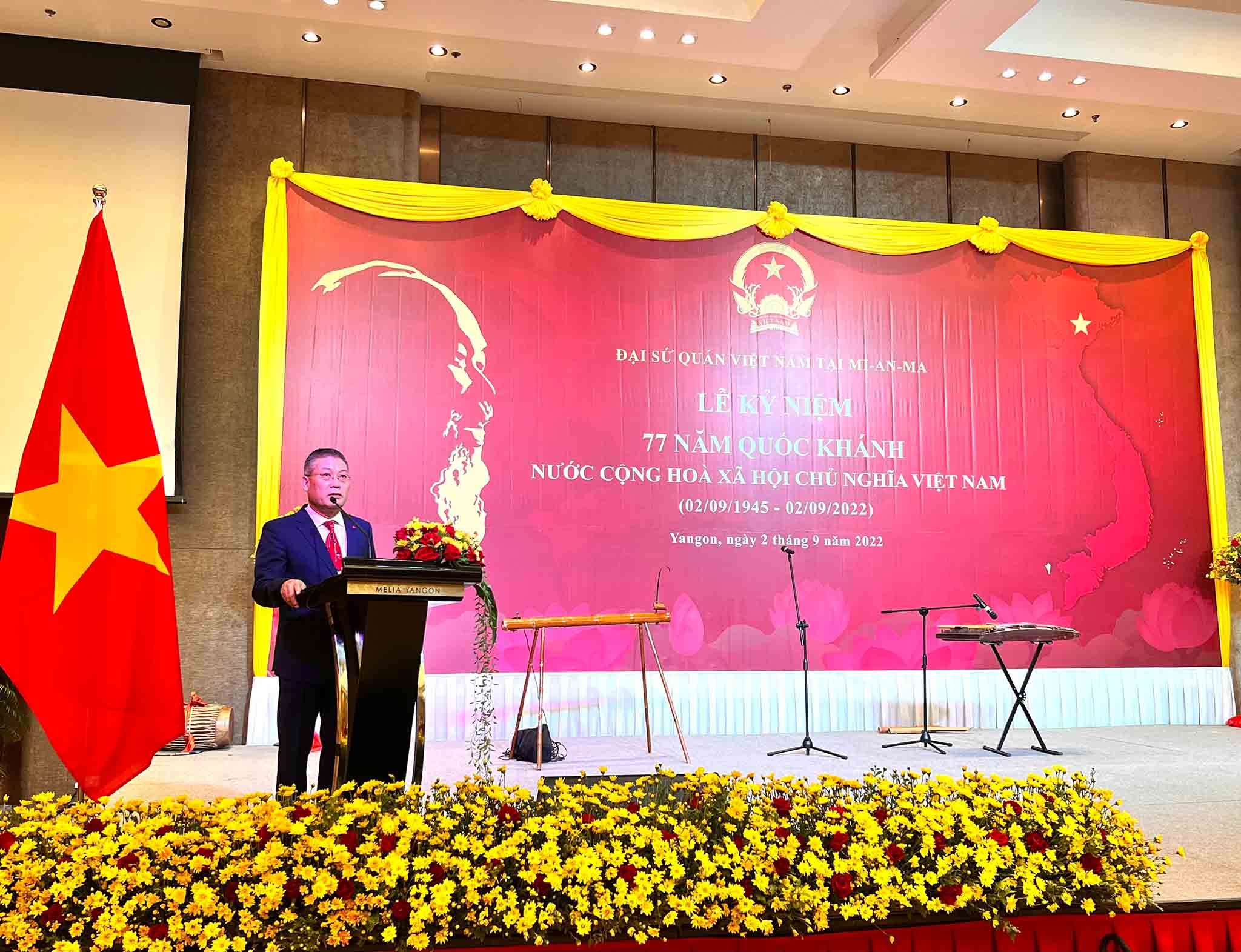 Tết Độc lập tại Myanmar