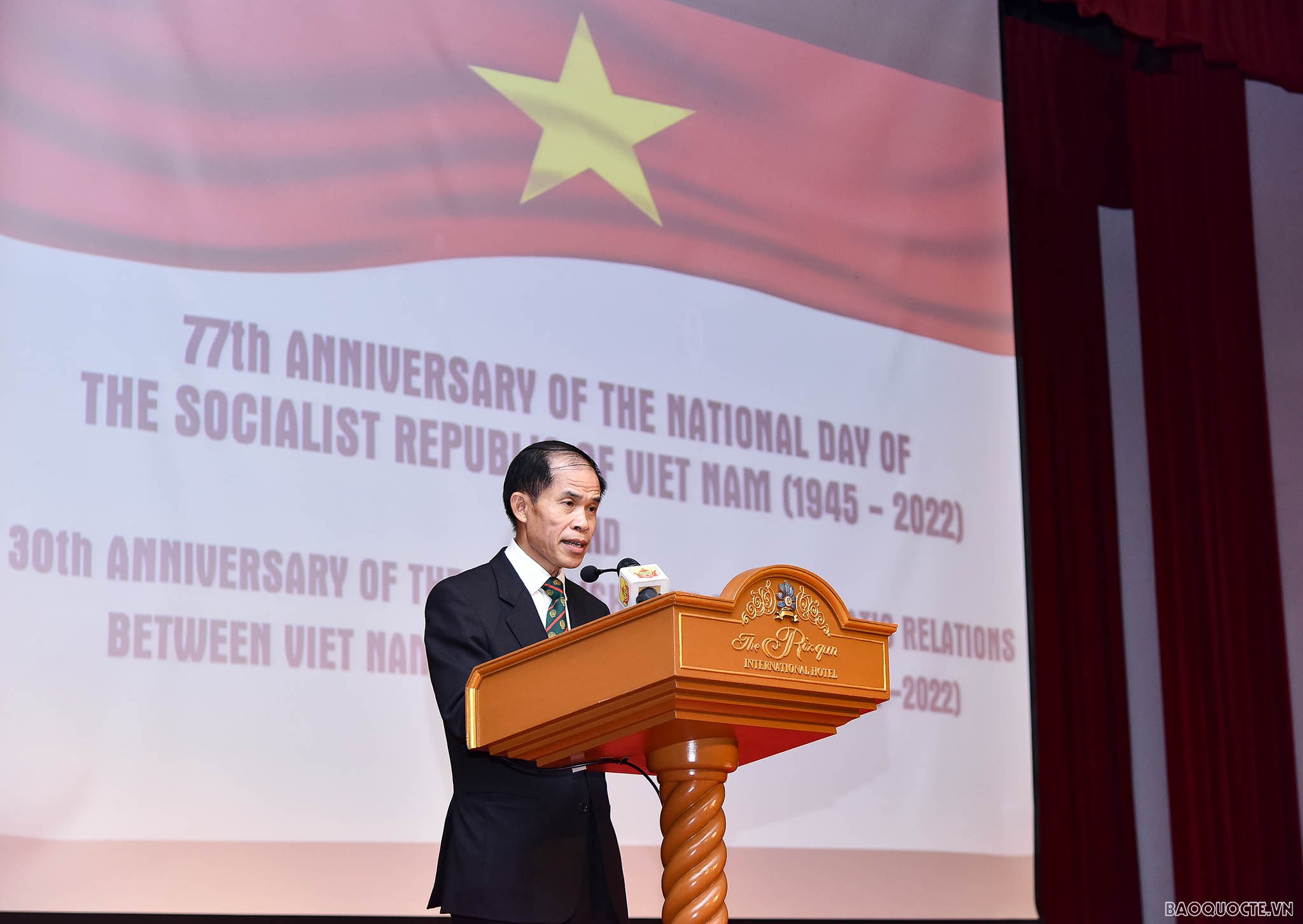 Bộ trưởng Ngoại giao Bùi Thanh Sơn dự Lễ kỷ niệm 77 năm Quốc khánh 2/9 tại Brunei