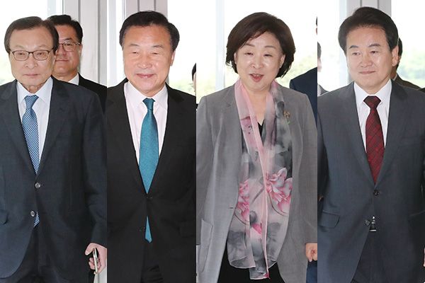 Chính giới Hàn Quốc khởi động đàm phán chính trị chinh gioi han quoc khoi dong dam phan chinh tri