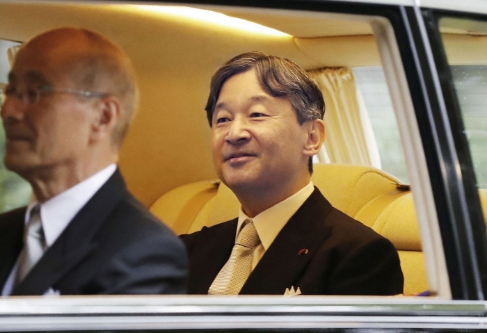 nhung hinh anh le dang quang cua nhat hoang naruhito