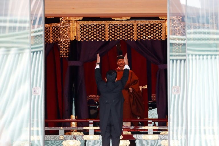 nhung hinh anh le dang quang cua nhat hoang naruhito