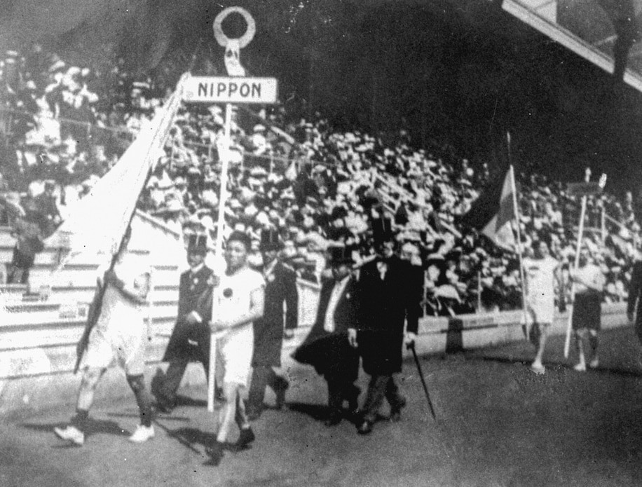 Vận động viên Nhật Bản mất hơn 54 năm để hoàn thành chặng đua marathon