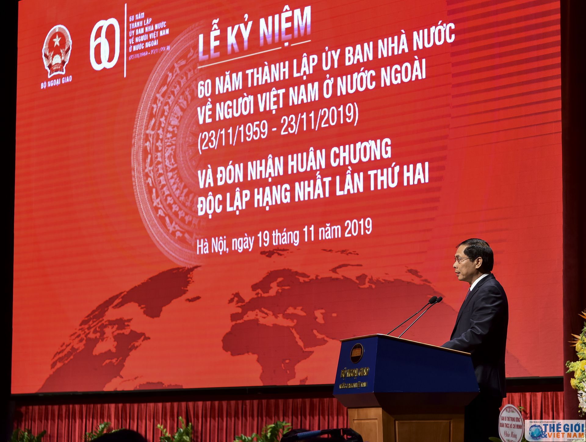 ky niem 60 nam thanh lap uy ban nha nuoc ve nguoi viet nam o nuoc ngoai