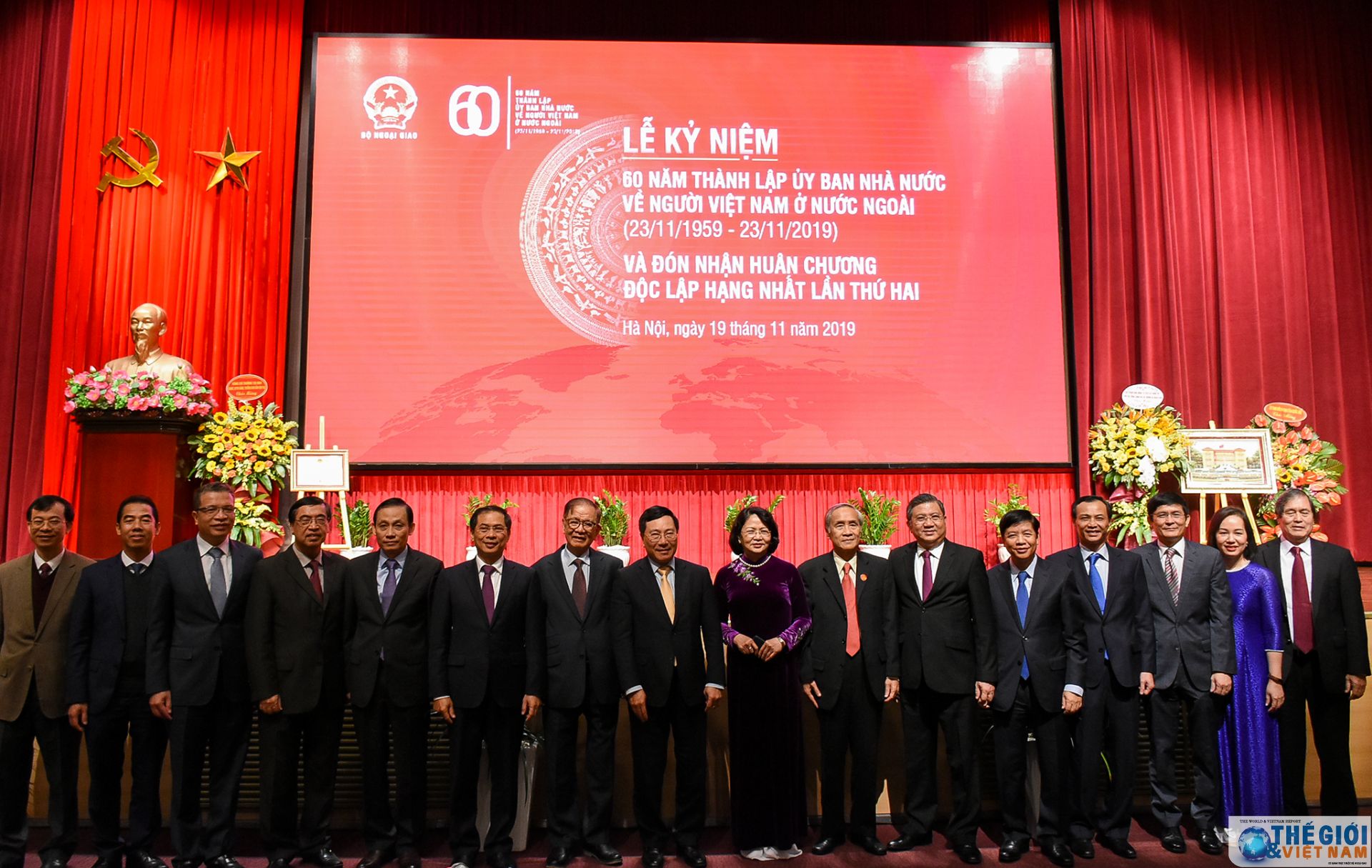 ky niem 60 nam thanh lap uy ban nha nuoc ve nguoi viet nam o nuoc ngoai