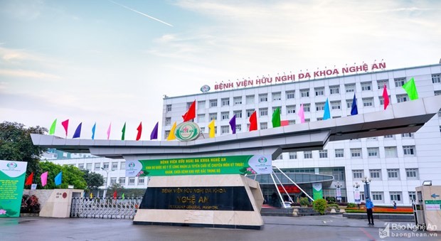 Bệnh viện Hữu nghị đa khoa Nghệ An. (Nguồn: Báo Nghệ An)