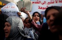 israel thuc day du luat jerusalem to lon hon