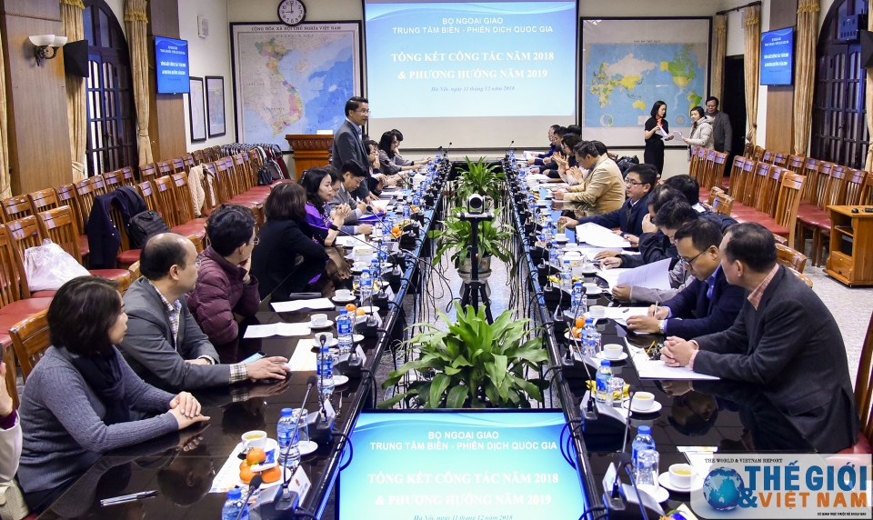 Trung tâm Biên phiên dịch Quốc gia tổng kết năm 2018 trung tam bien phien dich quoc gia tong ket nam 2018