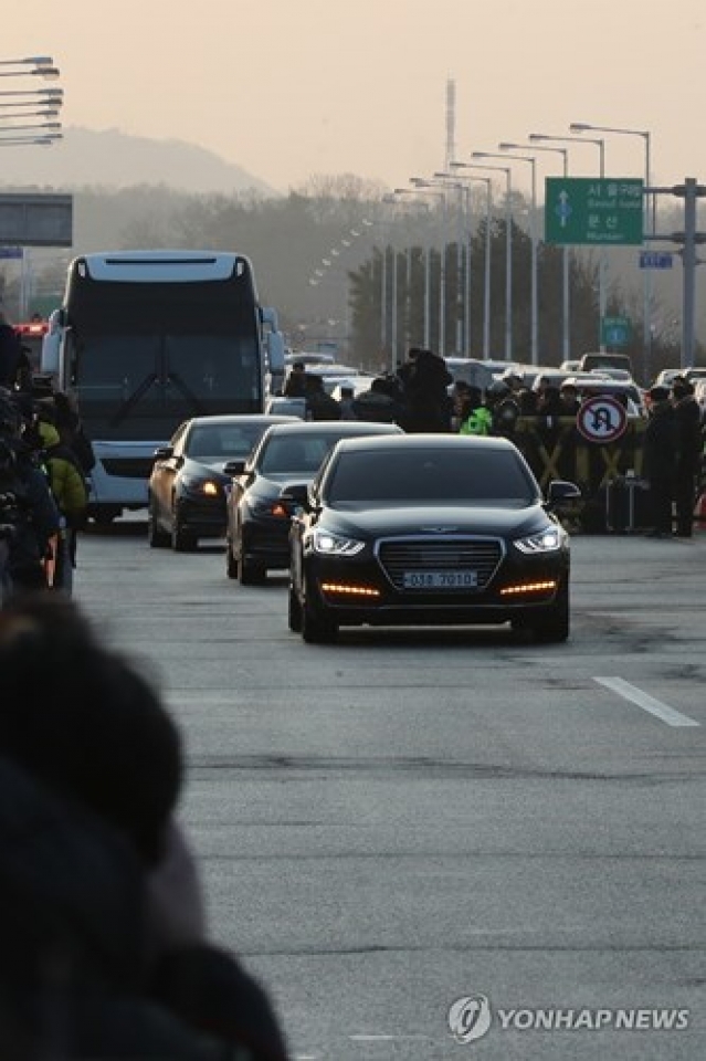 hai mien trieu tien ngoi vao ban dam phan truc tiep lan dau tien