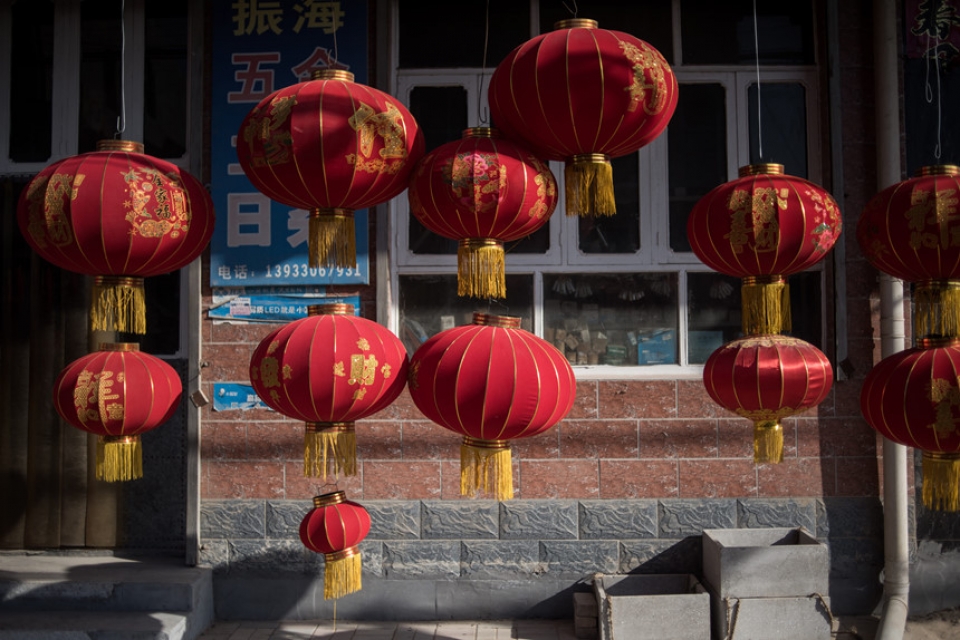 lang den long trung quoc tat bat chuan bi tet