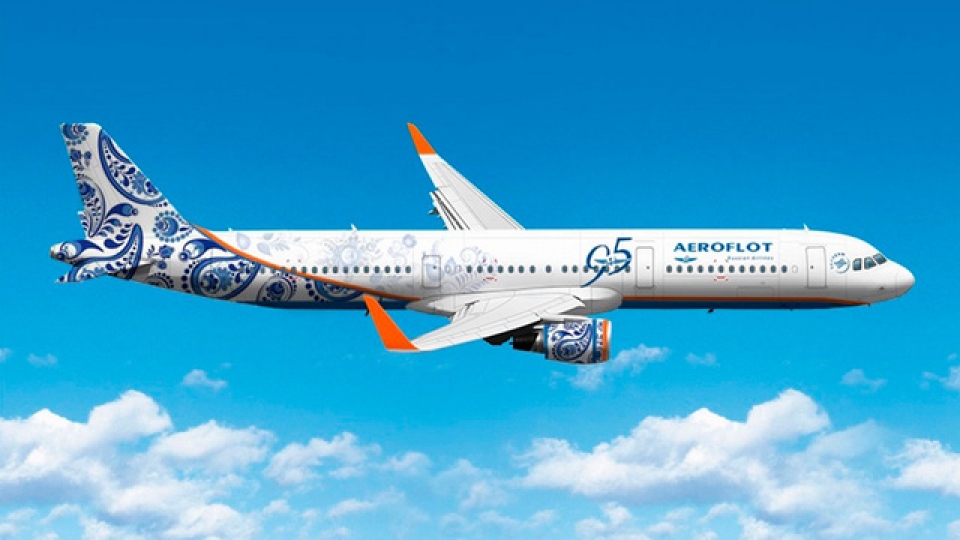 bien hoa doc dao cua may bay nga