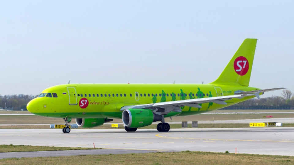 bien hoa doc dao cua may bay nga