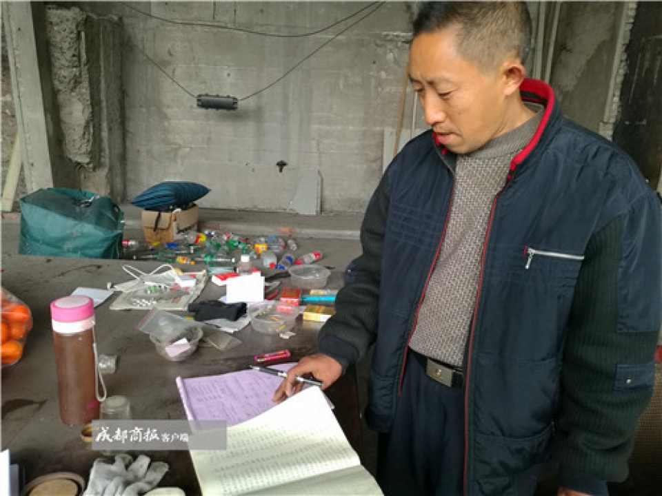 trung quoc song 10 nam duoi gam cau giai thuat trung so