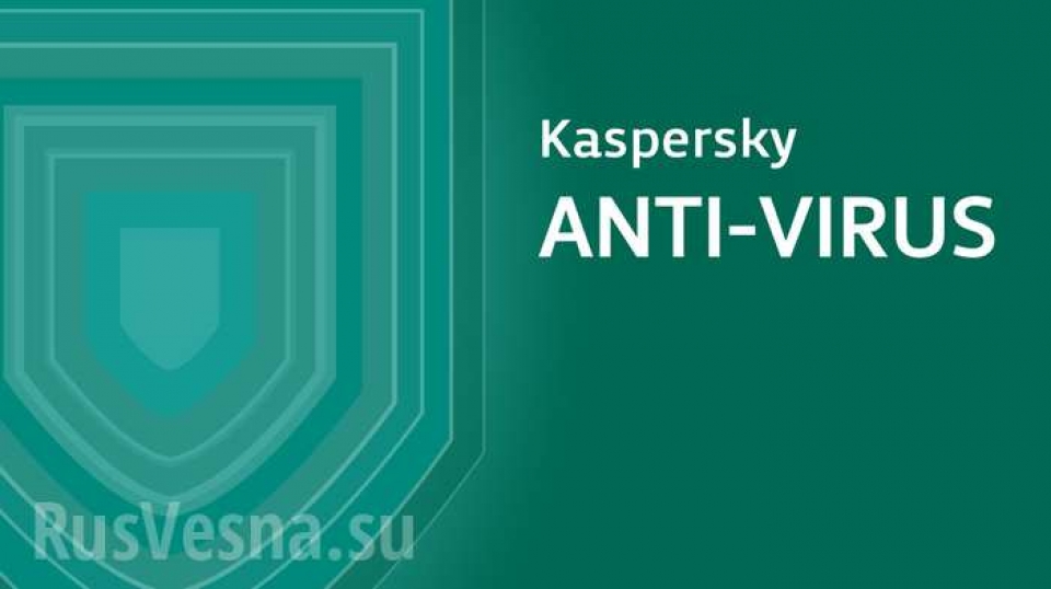 facebook loai kaspersky khoi danh sach phan mem diet virus