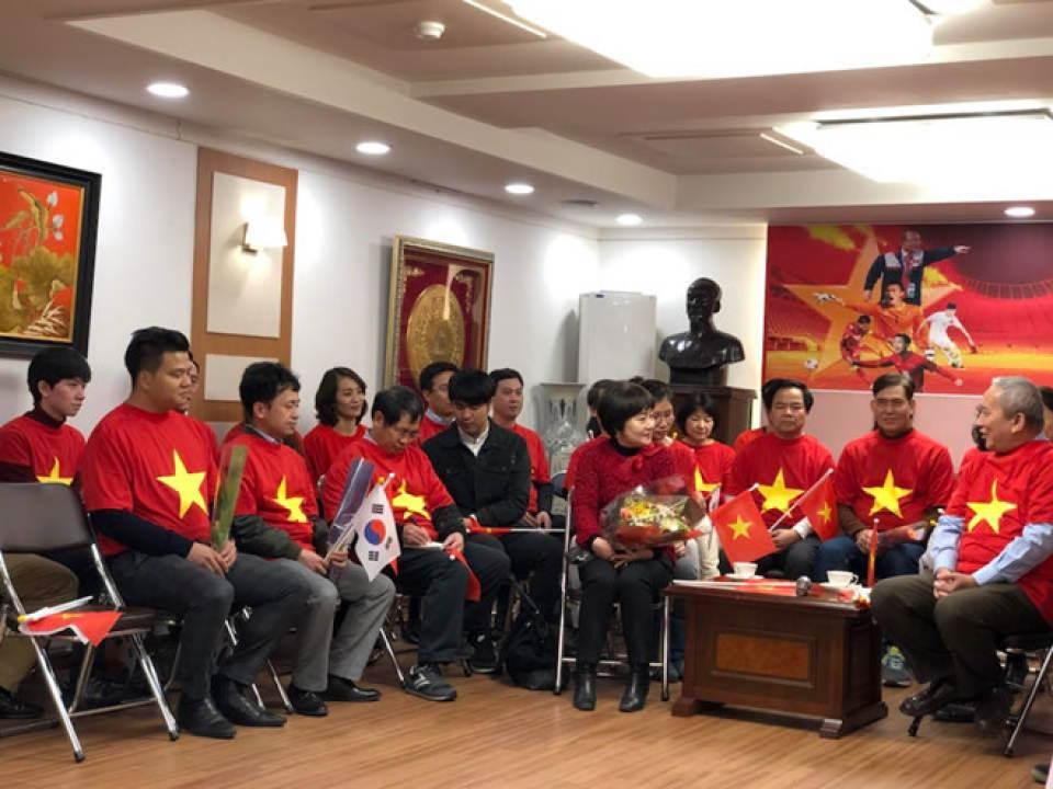 vo hlv park hang seo cam on nguoi viet nam da ung ho chong