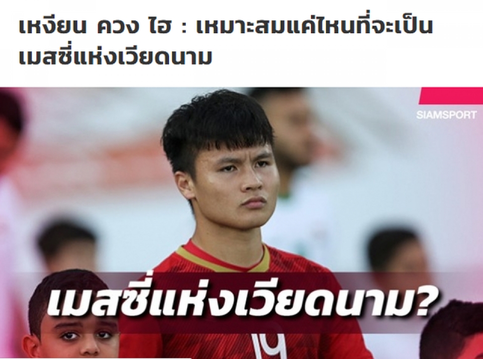 bao thai cong nhan quang hai la messi neu toa sang truoc nhat ban