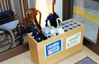 ky la hinh anh mua den bi an doi xuong nuoc nhat