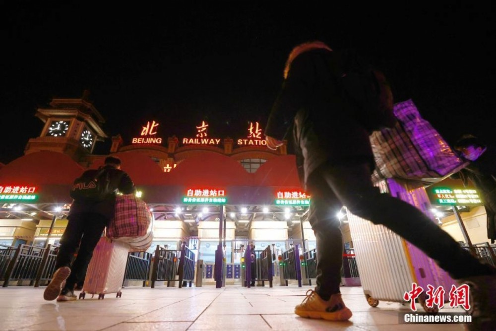 Kỳ 'Xuân vận' rất khác với mọi năm của người Trung Quốc