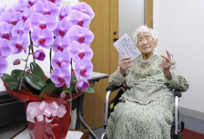 Nhật Bản: Cụ bà cao tuổi nhất thế giới tổ chức sinh nhật lần thứ 119