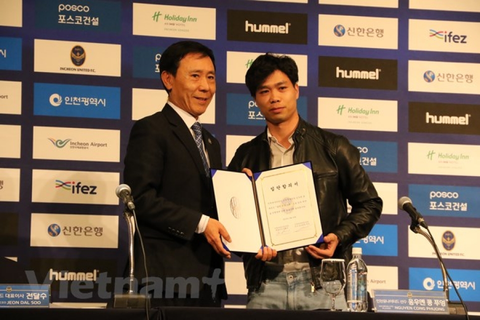 cong phuong ra mat co dong vien incheon united dung ngay le tinh nhan