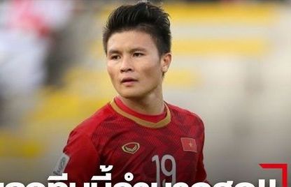 quang hai thai lan la doi thu dang ngai nhat cua doi tuyen viet nam