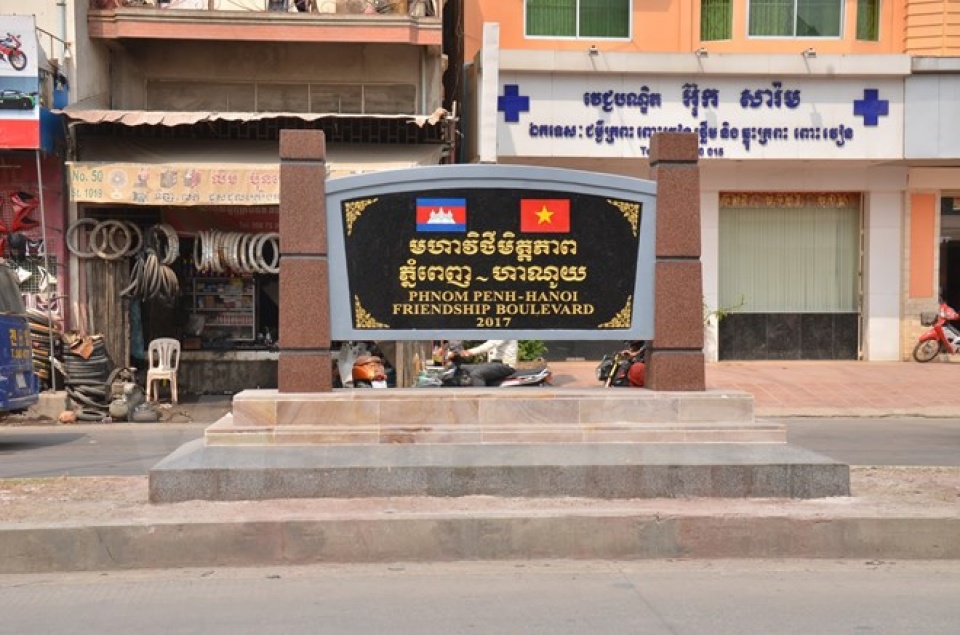 khanh thanh dai lo mang ten hai thu do ket nghia phnom penh ha noi