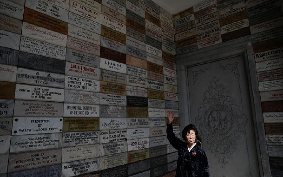 trieu tien hinh anh phat trien hien dai lan dau duoc cong bo