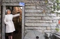 trung quoc de cu mot loat chuc danh quan trong