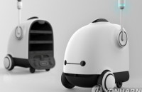 robot tri tue nhan tao tranh cu ghe thi truong nhat ban