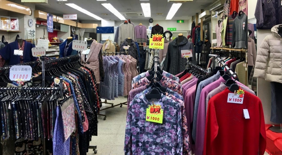 Khu phố mua sắm dành cho người già ở Nhật Bản khu pho mua sam danh cho nguoi gia o nhat ban