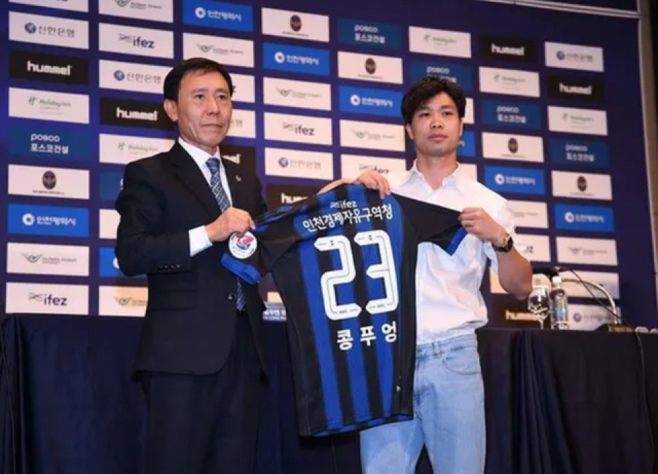 bao han quoc cong phuong khong phai la ban hop dong thuong mai