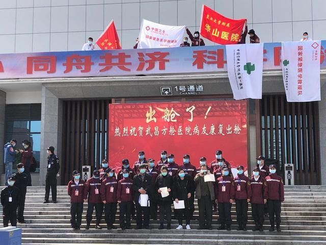 benh vien da chien cuoi cung tai vu han dong cua