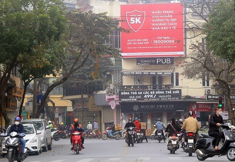 Covid-19. (Nguồn: SK&ĐS)