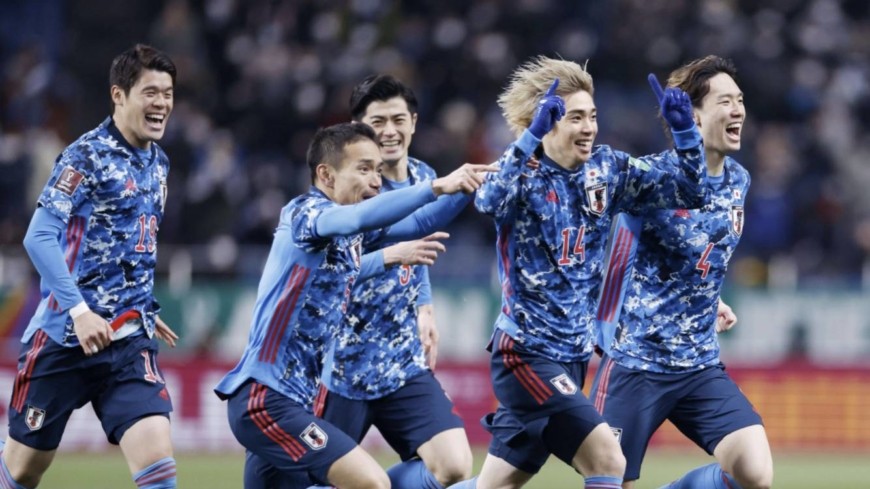 Vòng loại World Cup 2022: Nhật Bản chốt danh sách cầu thủ trận gặp Việt Nam