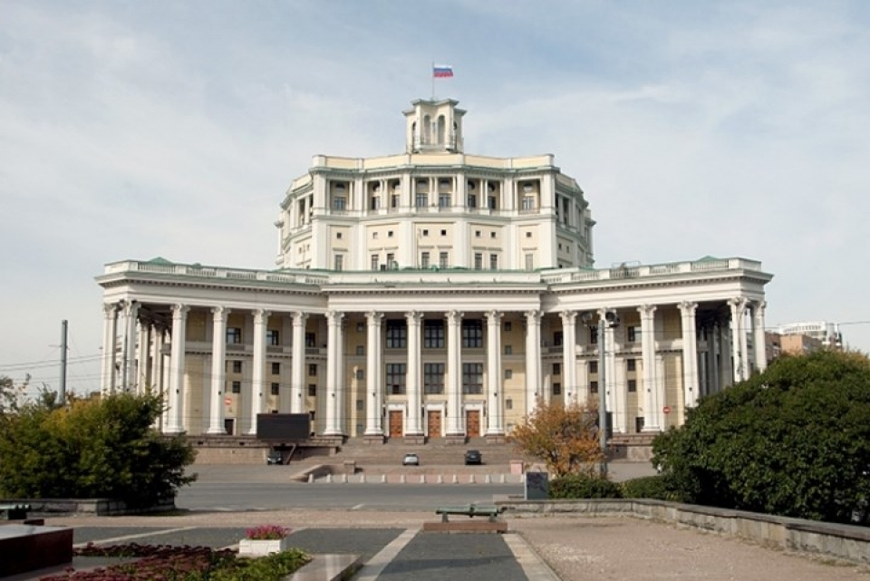 10 ngôi sao Xô viết trên những công trình biểu tượng ở Moscow 10 ngoi sao xo viet tren nhung cong trinh bieu tuong o moscow