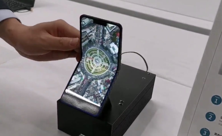 Smartphone thiết kế gập dạng “vỏ sò” như cách đây hơn 20 năm "hồi sinh" sharp gioi thieu smartphone co the gap duoc voi thiet ke dang vo so