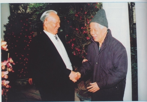 hinh anh dai tuong le duc anh voi cac lanh dao dang nha nuoc