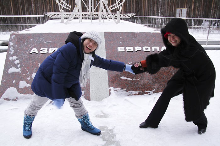 Những đường biên giới