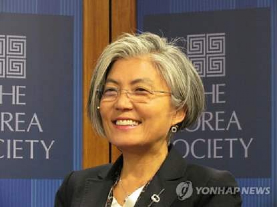 Tổng thống Hàn Quốc bổ nhiệm nữ Ngoại trưởng đầu tiên trong lịch sử tong thong han quoc bo nhiem nu ngoai truong dau tien trong lich su