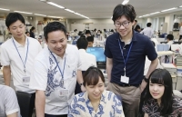 Nhật Bản khởi động chiến dịch tiết kiệm năng lượng tại nơi làm việc
